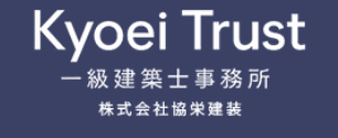 Kyoei Trust 一級建築士事務所 株式会社協栄建装