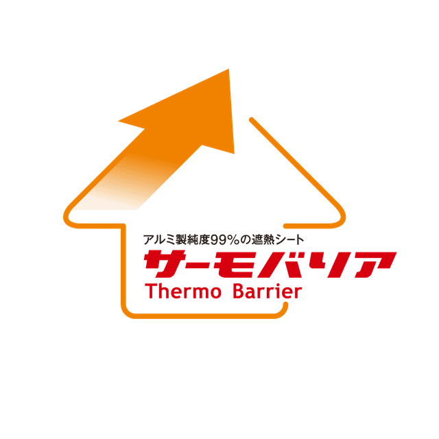 サーモバリア Thermo Barrier ロゴ
